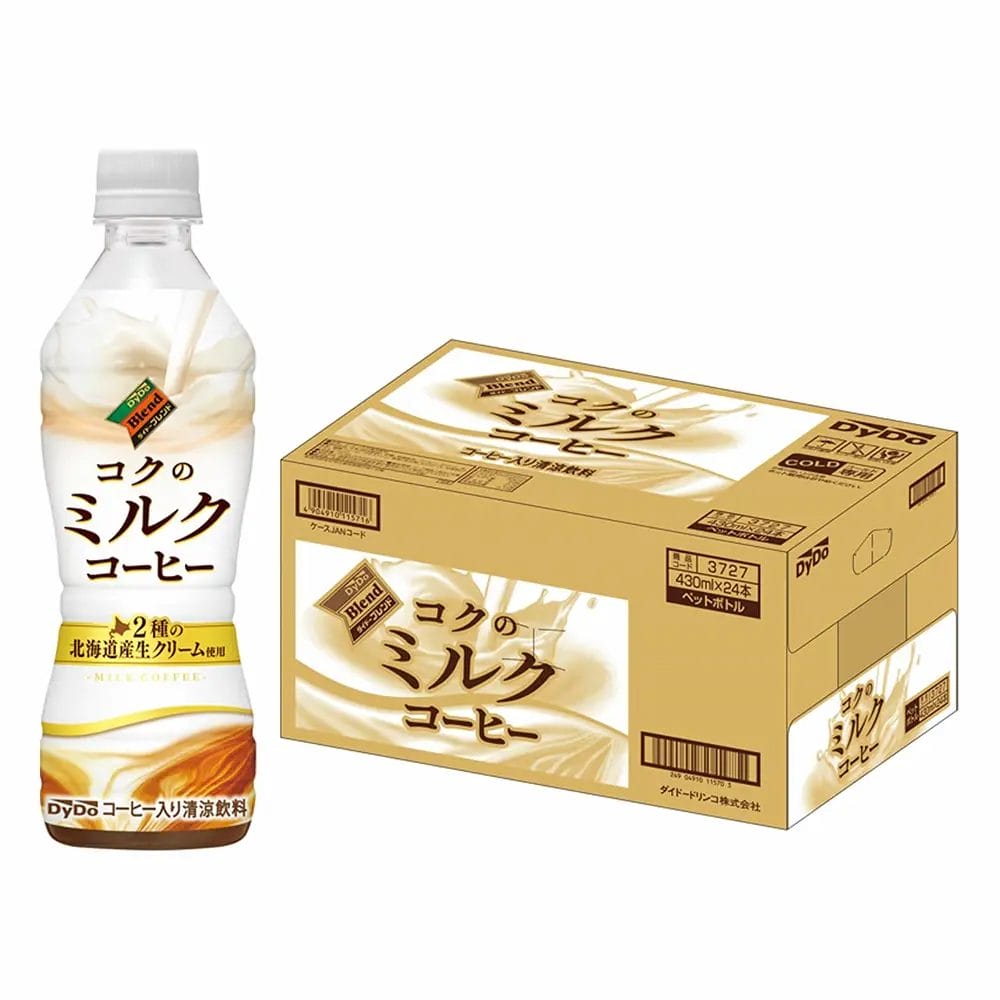 71lThe7nRMLACSL1500 | コーヒーステーション