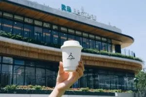 994417dc7d2bf17382d5100af2ec6822bda4e43900x2600 | コーヒーステーション