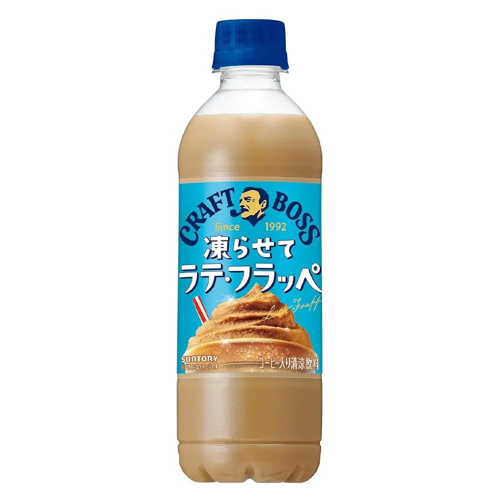 B0DXZH6XP1 | コーヒーステーション