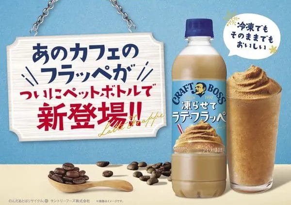 UN719403L3 | コーヒーステーション