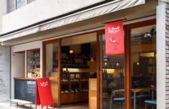 mui01 | コーヒーステーション