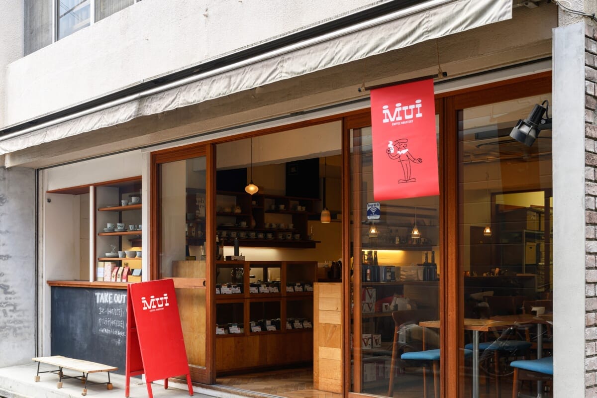 mui01 | コーヒーステーション