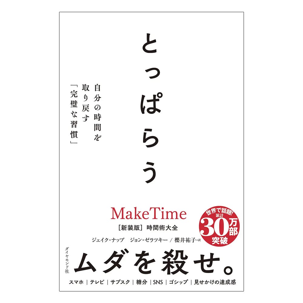 topparauamzn | コーヒーステーション