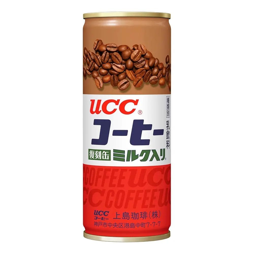 ucccoffee | コーヒーステーション