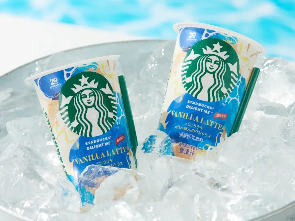 131734292cda41d4806a12ad4fe1f7c09a4a653c2880x2160 | コーヒーステーション