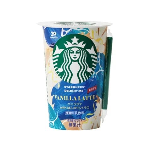 13173429460521dc3213a8c77b27ba429955412b480x480 | コーヒーステーション