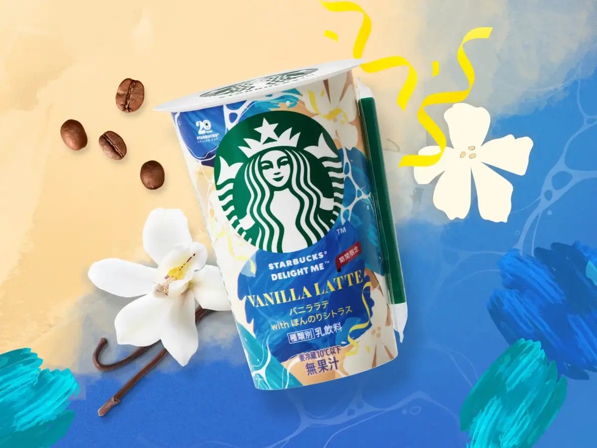 1317342968d5d569362da575b6c2090ce861b6462880x2160 | コーヒーステーション