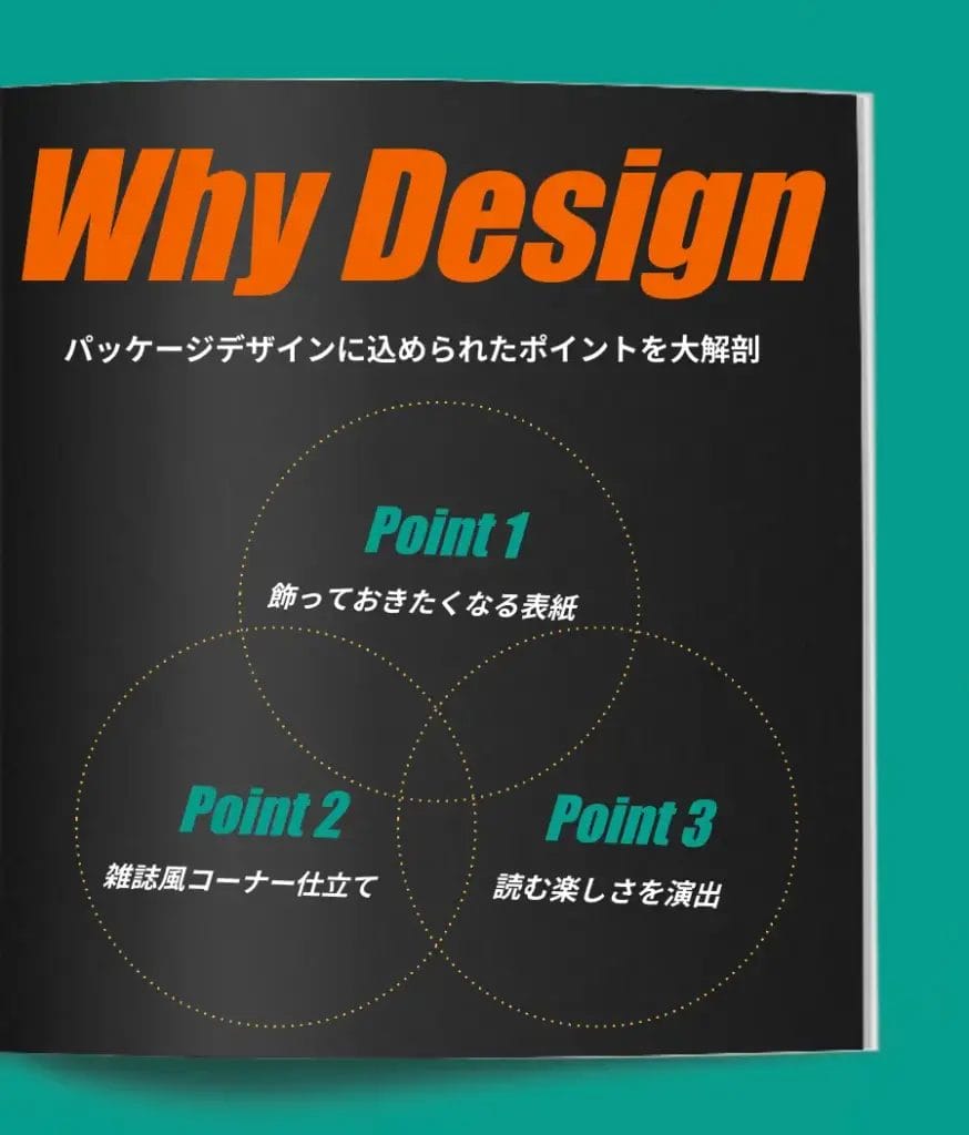 146858482f686499074f1e363e959dd7a4e79398898x1052 | コーヒーステーション