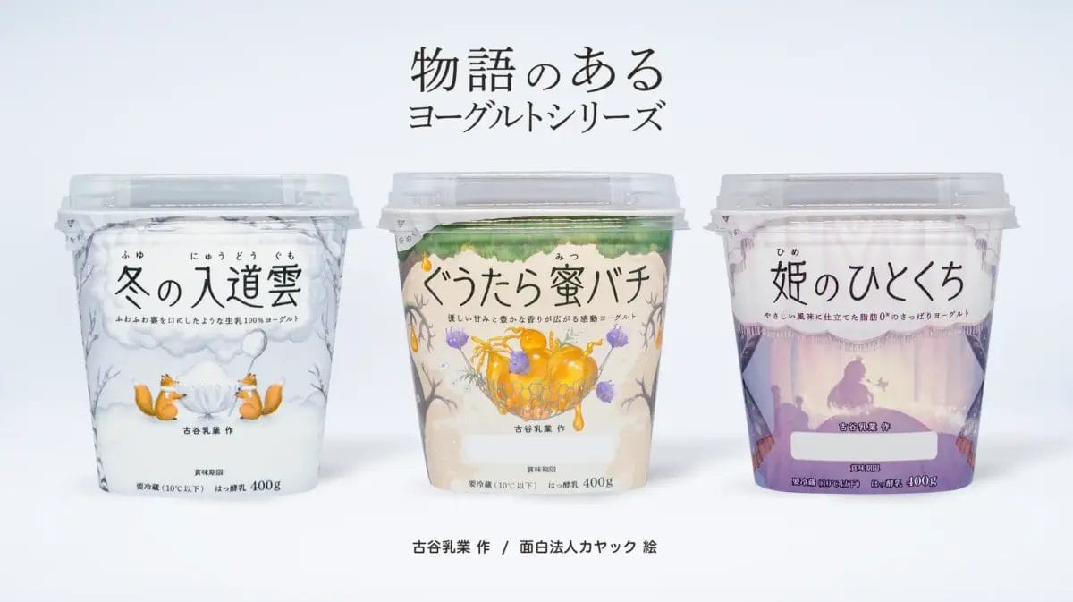 146858488e2390f042904c4a0af2152a43f0f8122284x1280 | コーヒーステーション