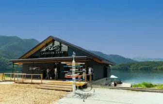 1475638d32a55e4bac3c8ddcb051b5498ecb6db1582x1035 | コーヒーステーション