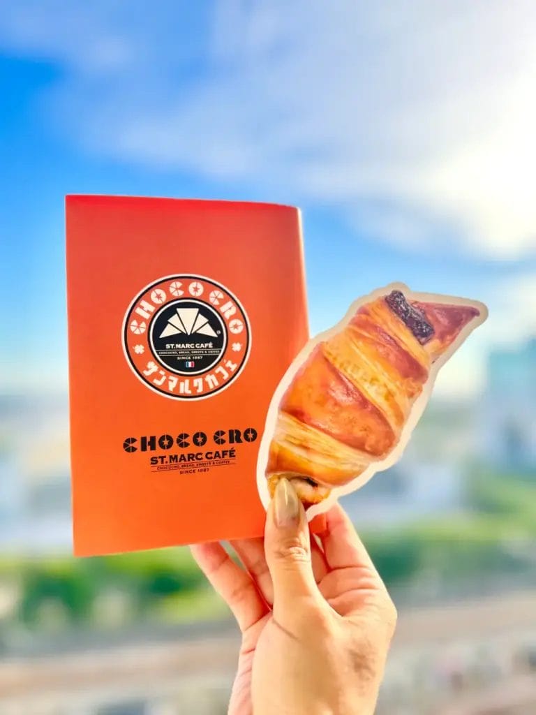 1521824469f6ceee3bd1b3fa7db9667fb21ddc842025x2700 | コーヒーステーション