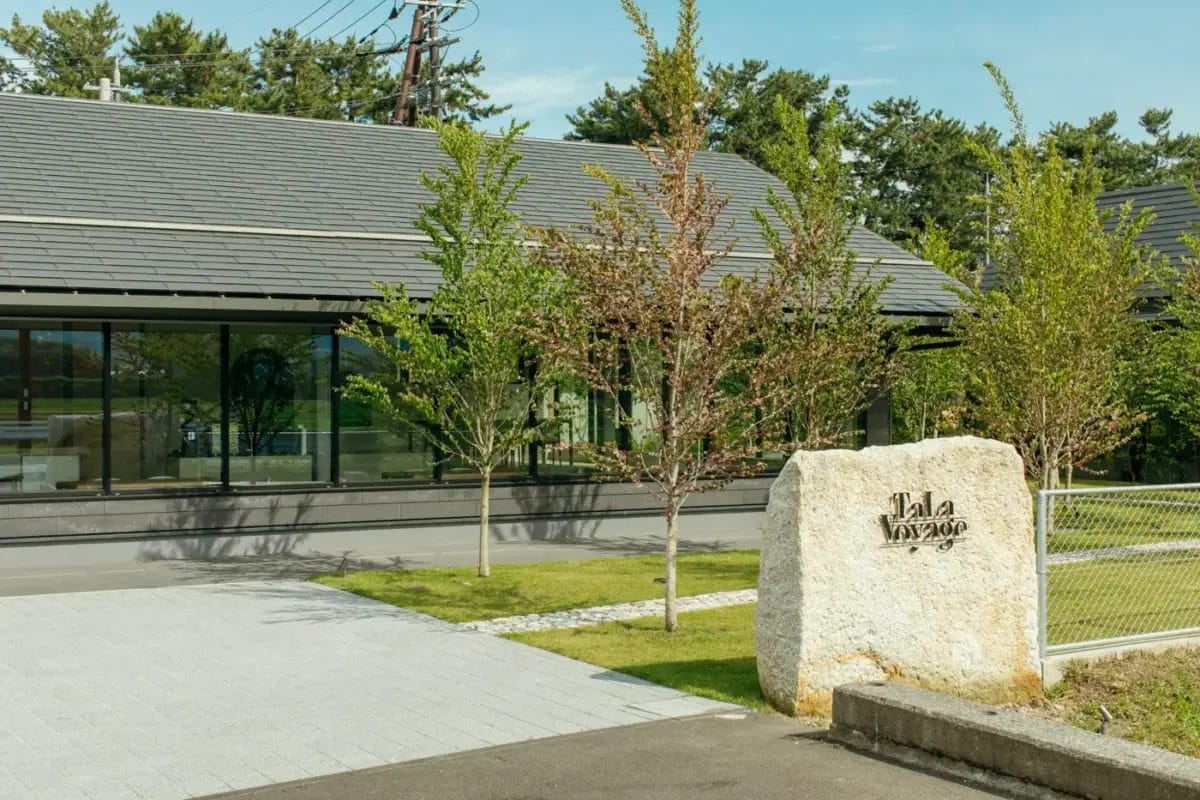 160910225aec7a763d7de80572fb453c536f7481400x933 | コーヒーステーション