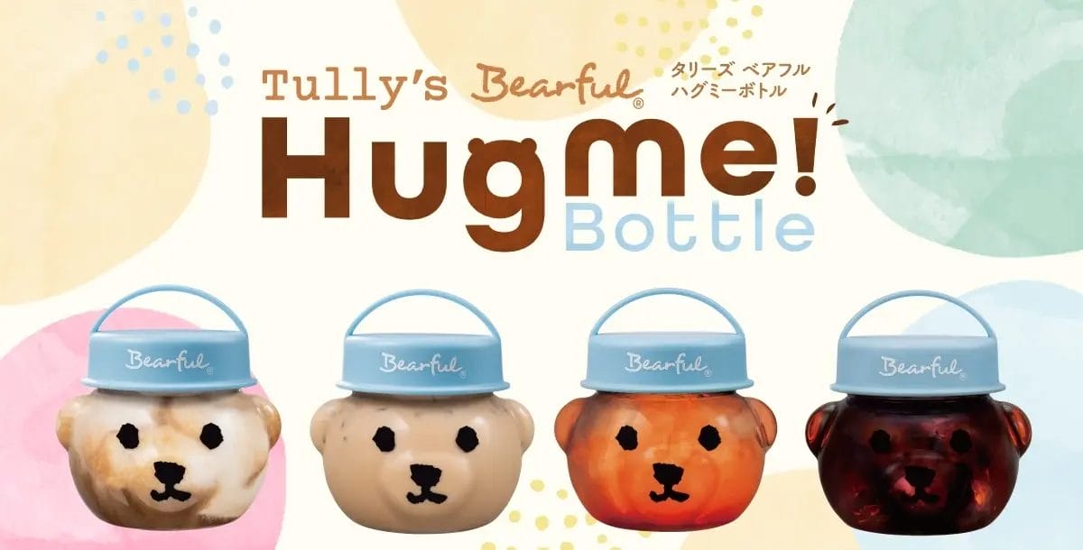 2054550817744c07f84b508ca8d422c994f7cbfe1200x610 | コーヒーステーション