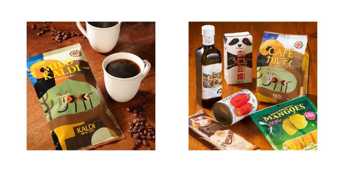 21867327289732bbbac5cf995d39e51a9a882cd1200x600 | コーヒーステーション