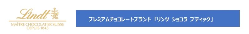 21867328932a8e8a5a58163ae0c620e6793fa30799x112 | コーヒーステーション