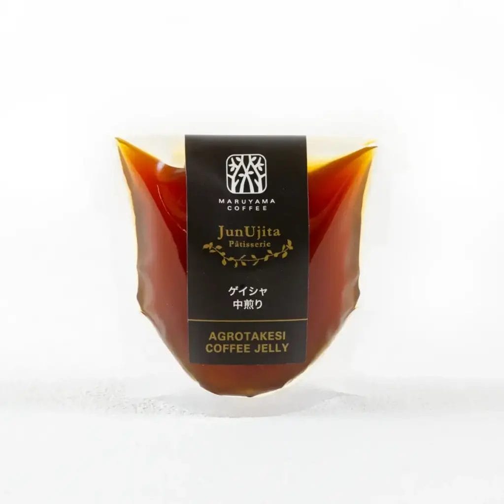 2495520004bf9d760acc021bd84455d3a24d898e1499x1500 | コーヒーステーション