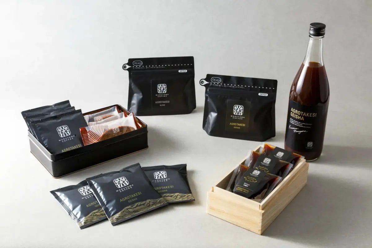 24955200c81131b51c76653263f748e5518170073900x2600 | コーヒーステーション