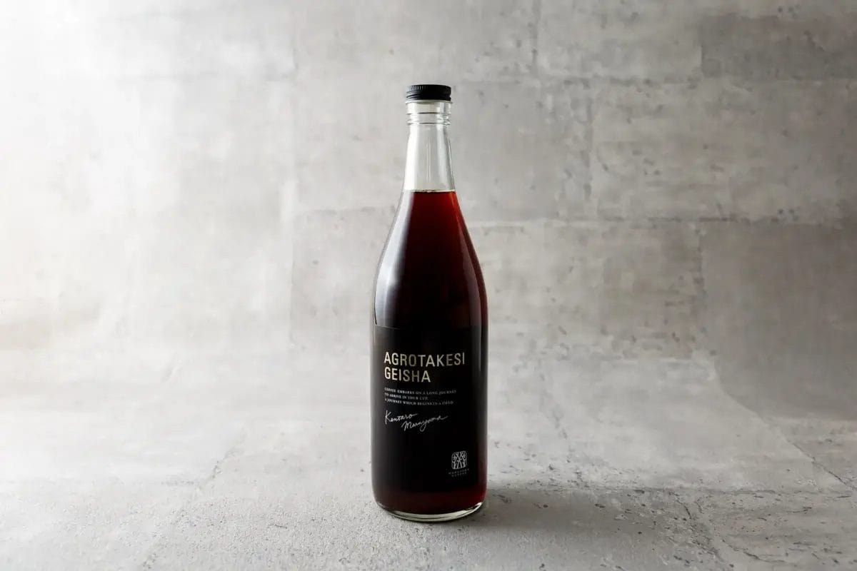 24955200e93f7d5eea86b83f174a46ae01e513673000x2000 | コーヒーステーション