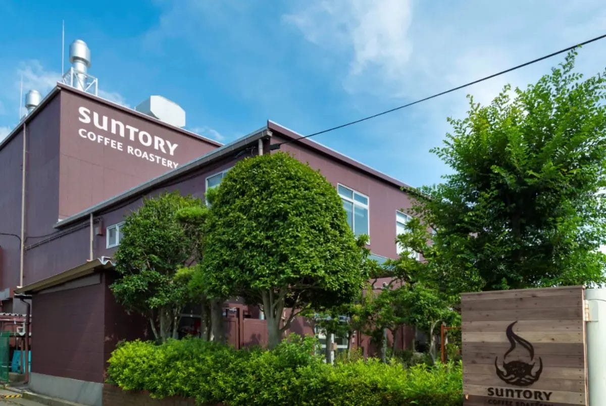 2748073031cdadeada8817cc08f1333dbd6fe77c1205x807 1 | コーヒーステーション