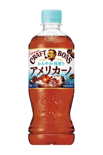 27480730fc6cbc06f70e243bcec5a01fb4e3c8651333x2000 1 | コーヒーステーション
