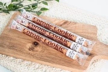 4621018473138c3f0d659eaedd5a245dff1c06345358x238 | コーヒーステーション