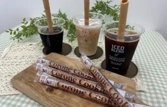 46210184754f7dc45eff3bba1d42598975d74b6dd607x455 | コーヒーステーション