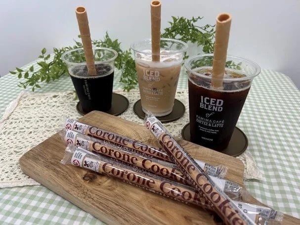 46210184754f7dc45eff3bba1d42598975d74b6dd607x455 | コーヒーステーション