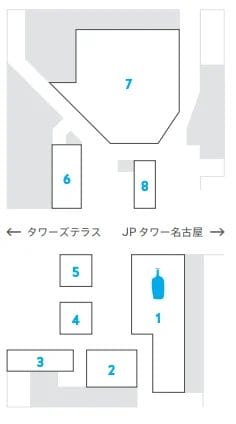 4888310801b995e574325ca31146e642f48eee1d236x424 | コーヒーステーション