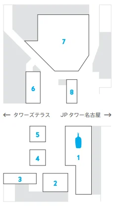 4888310801b995e574325ca31146e642f48eee1d236x424 | コーヒーステーション