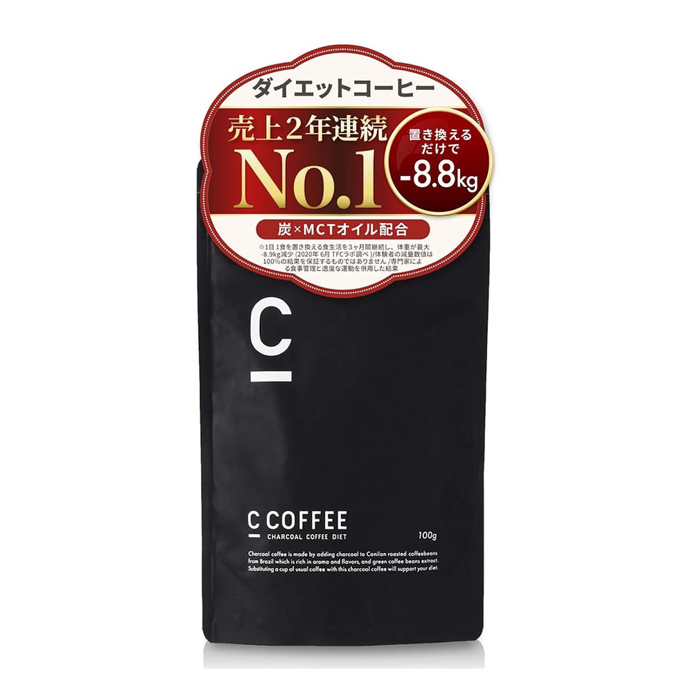 61YO9vZ0yFLACSL1500 | コーヒーステーション