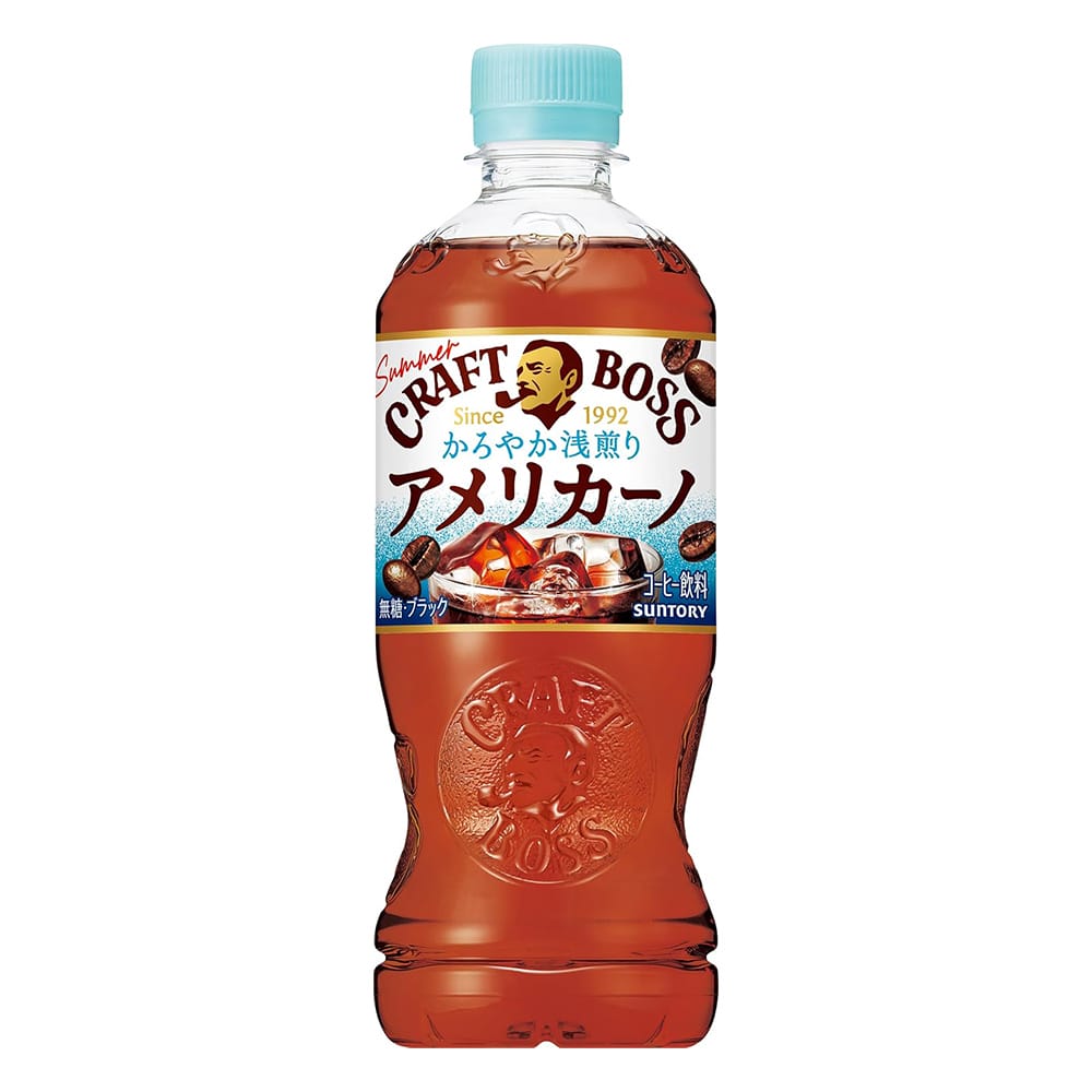 718PNyiDRpLACSL1500 | コーヒーステーション