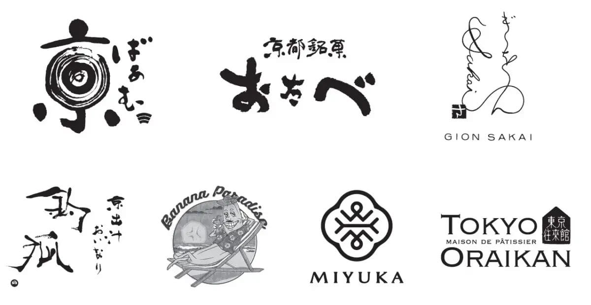 796931023bba20b7784718ff5198777953c9efdf1275x660 | コーヒーステーション