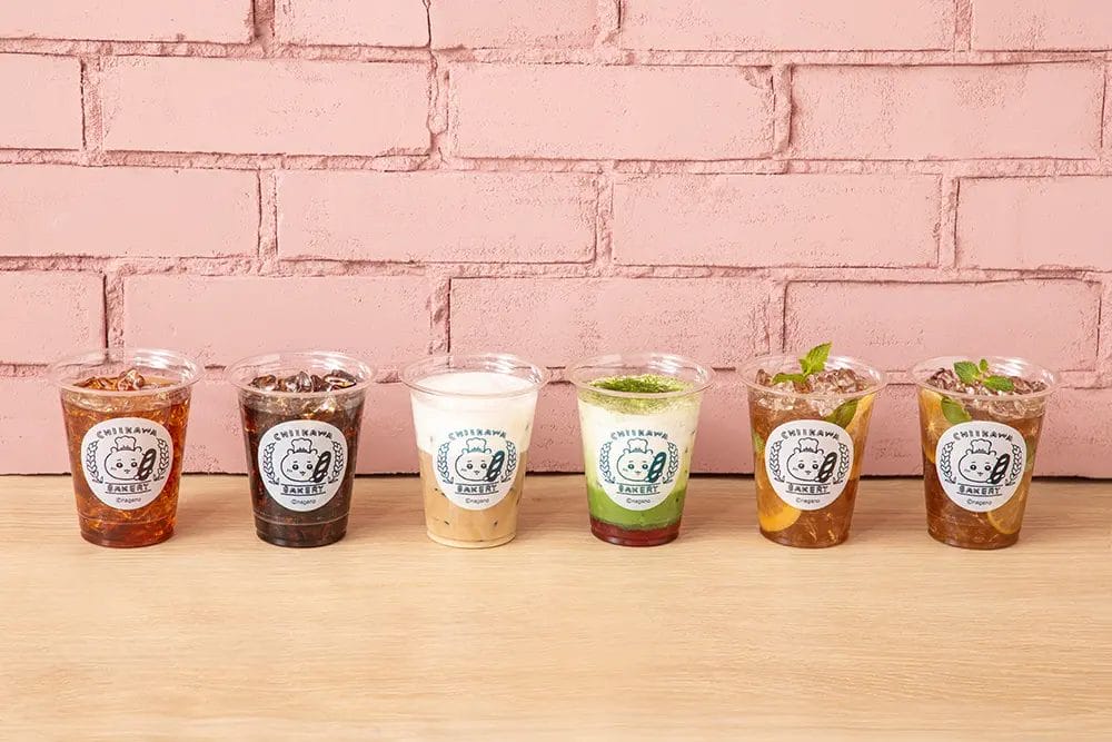 869642320df8500432e568a00e674944d3c5fcd61000x667 | コーヒーステーション