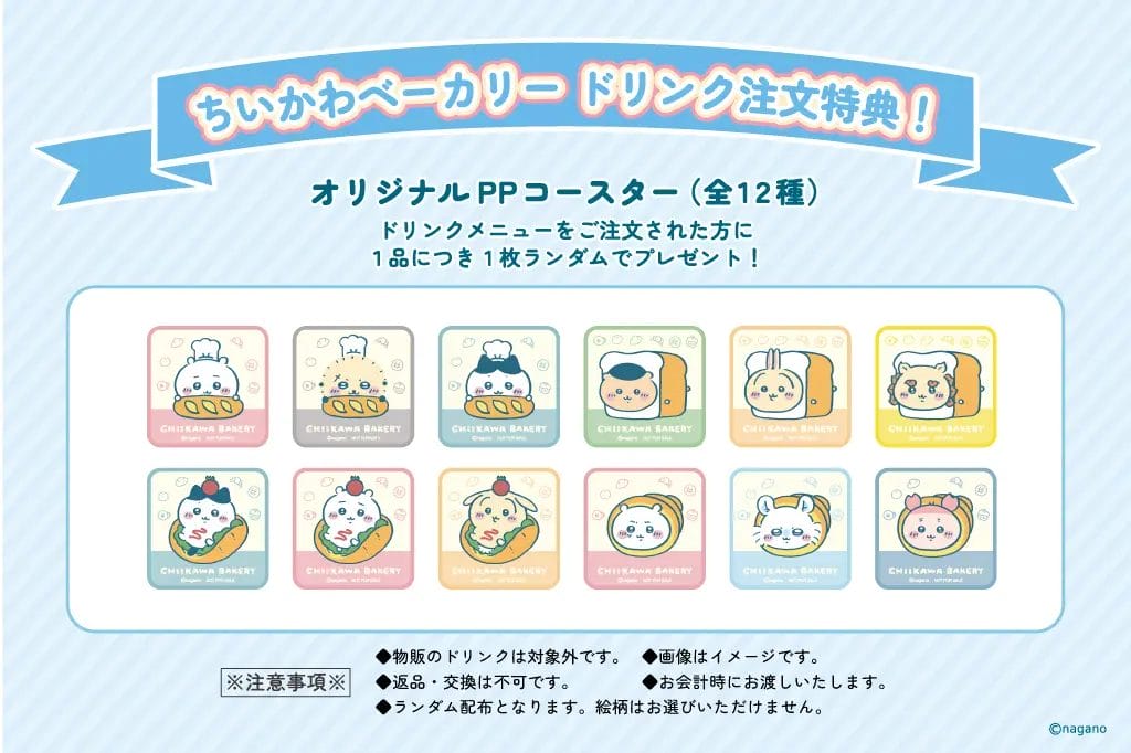 86964232824c81e23bfdb17c8889d464a7c6fafe1024x682 | コーヒーステーション