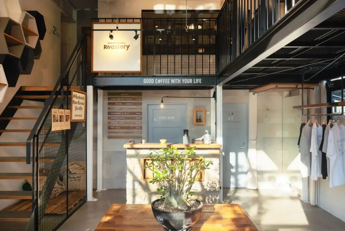 927352331f877fa26e85402909f0c41a3a15eb93000x2010 | コーヒーステーション