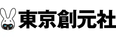 95271932ae3faca5d363d9dffe41c942c8606953543x1181 | コーヒーステーション