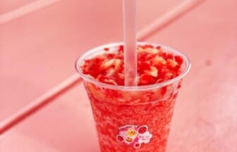 img45 | コーヒーステーション