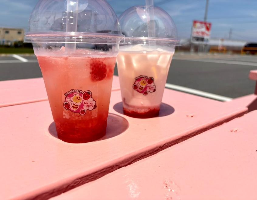 img46 | コーヒーステーション