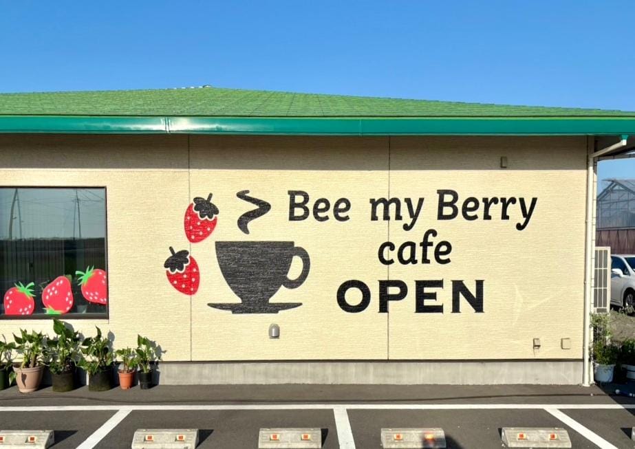 img47 | コーヒーステーション