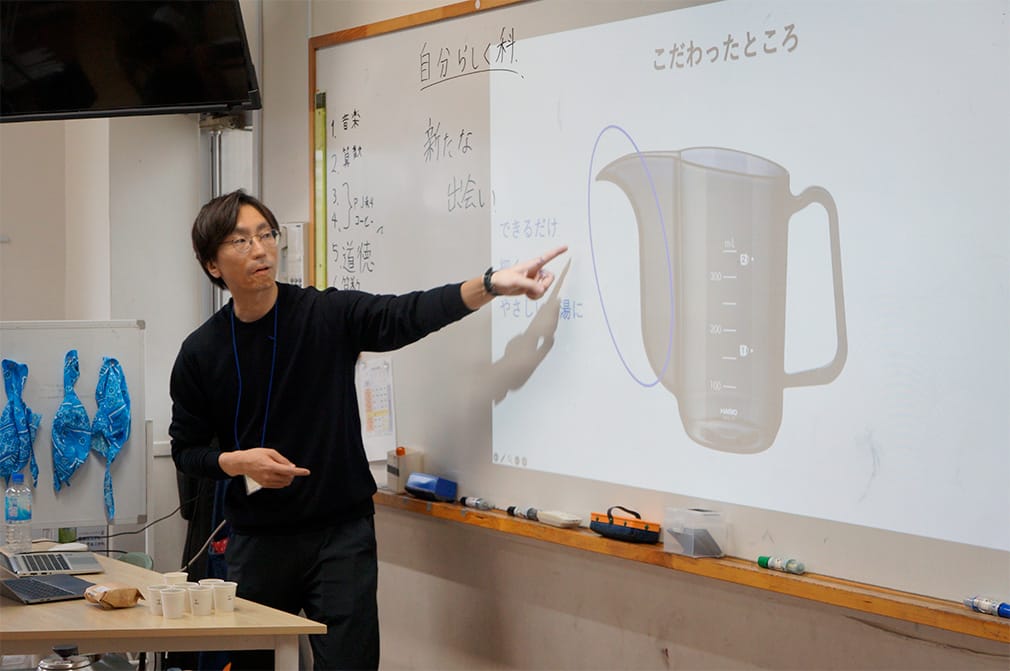 img04 | コーヒーステーション