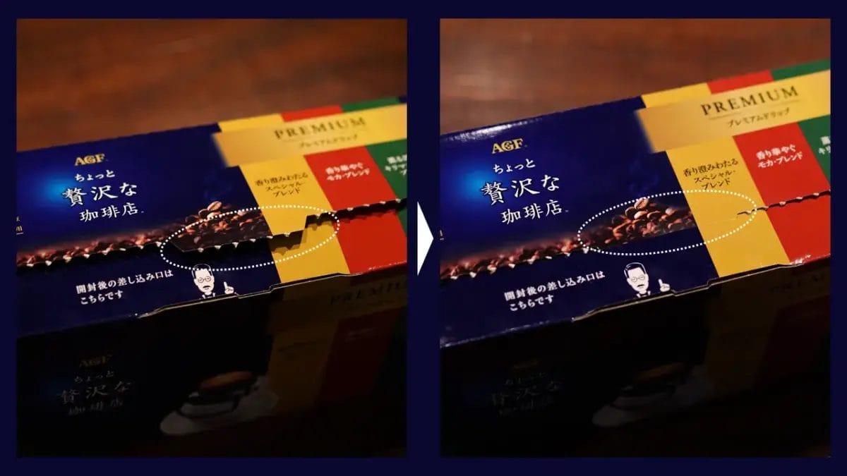 1316171181ee1ec755bebb5dbb9d24df8d1d021191280x720 | コーヒーステーション