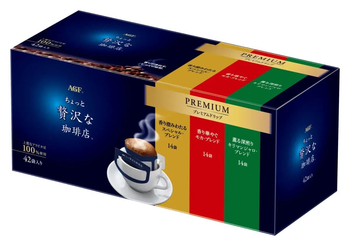 131617118bb144e4d93649cc2b4e539df2bdc71292713x1906 | コーヒーステーション