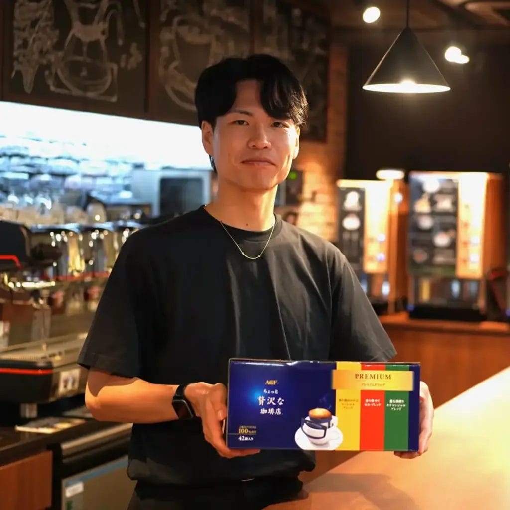 131617118c39eadb0da2c2d1d8fbe69ebeaeb8b003900x3900 | コーヒーステーション