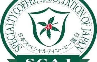 1396178d35ada31472188c1a7f88c183aabc8cb410x371 | コーヒーステーション