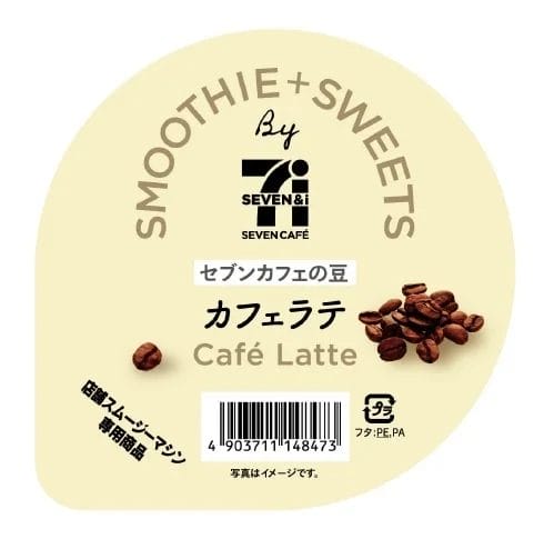 1553963071c032878d7f7a5c4b09a8fcb287d4bbf499x503 | コーヒーステーション