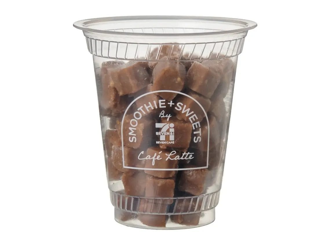 155396307d69b00ee797d36ebec92ad6137d3f7511129x842 | コーヒーステーション