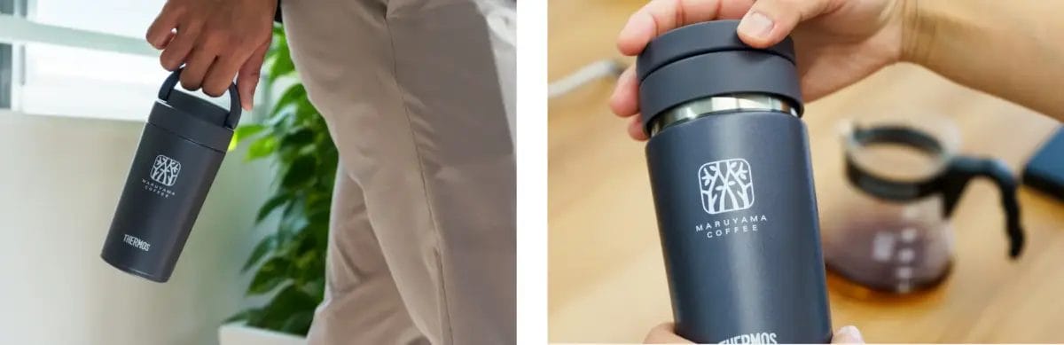 2495520573c1fd89b5e0bbab17f58f03abdb7edb3900x1263 | コーヒーステーション