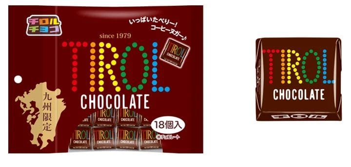 34677420e130728c7ba2d9d6a98664bdd8eb797720x344 | コーヒーステーション