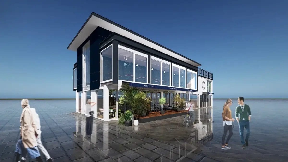 364455307656b44f6bd0604012d696e79b0085fd1706x960 | コーヒーステーション