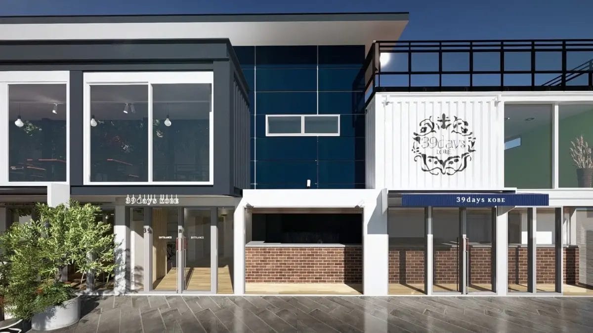 36445530916e69deb7a5bfded498aca260d491f51706x960 | コーヒーステーション